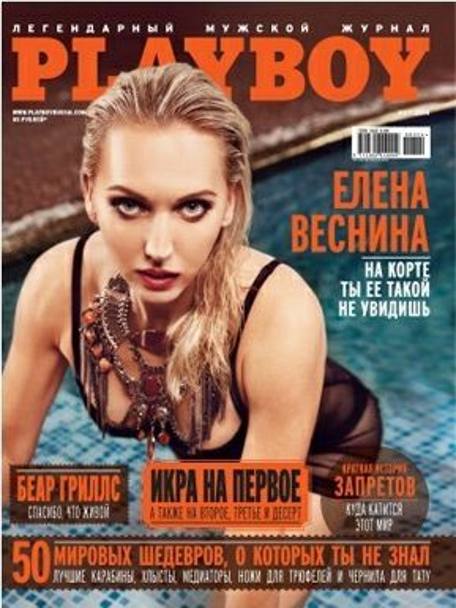 Elena Vesnina, oggi in semifinale con Serena Williams a Wimbledon, a marzo 2014 fin sulla copertina di Playboy